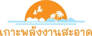 Logo ตัวย่อ 01